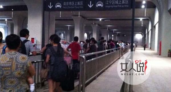 高铁跳站乘客滞留 无故困站一脸茫然事件真相却令人吃惊