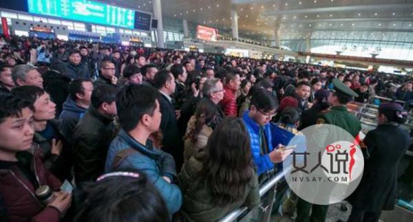 高铁跳站乘客滞留 无故困站一脸茫然事件真相却令人吃惊