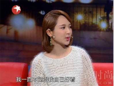 杨紫首次谈及前男友