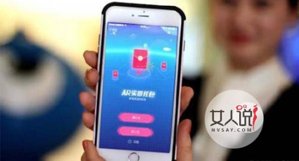 支付宝红包现漏洞 现端倪网友毫不费力眼尖破解让人吃惊