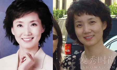 李修平