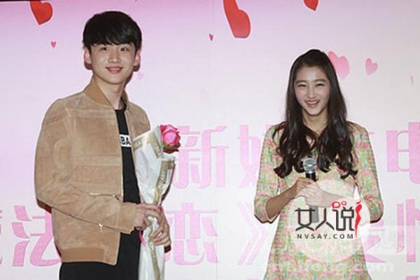 白敬亭关晓彤什么关系 疑两人因戏生情擦出爱的火花
