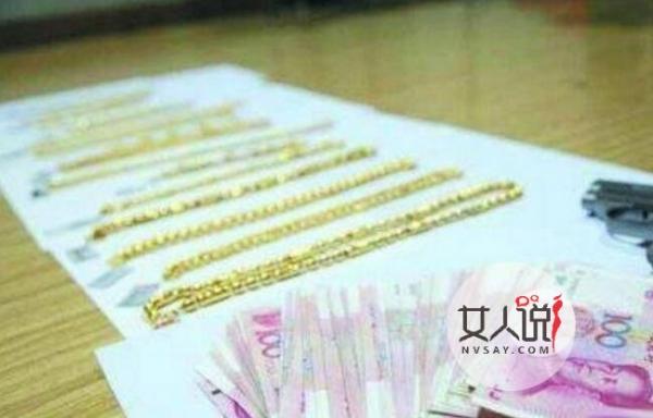 打赏欠15万抢劫 脑残粉丝恋上主播为其涉险犯案