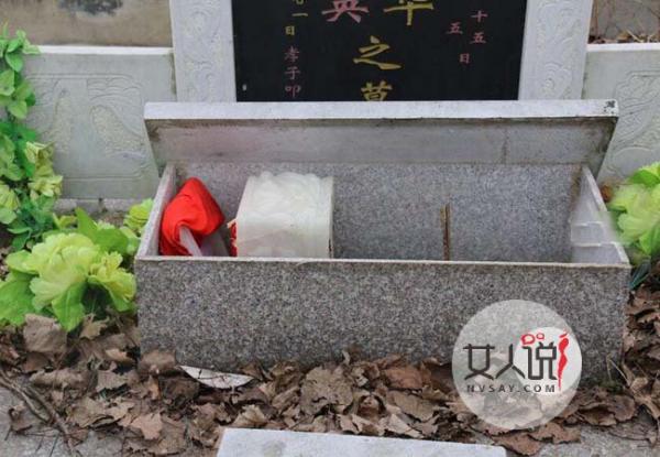 带智障女壮胆盗窃 老光棍胆小如鼠携人疯狂盗墓终落网