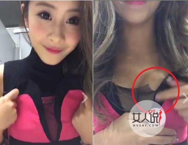 女主播直播换衣 胸器太大还娇喘不停激发宅男兽性