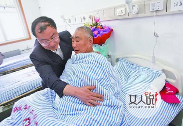 病房殴打病父 不孝儿恶毒咒骂老父去死遭批禽兽不如