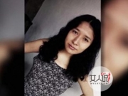 女生遭溶尸 禽兽男毁尸泄愤惨无人道