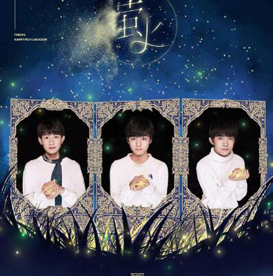 TFBOYS