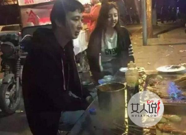 王思聪撸串被打 招惹是非脑袋迸裂反而遭骂咎由自取活该