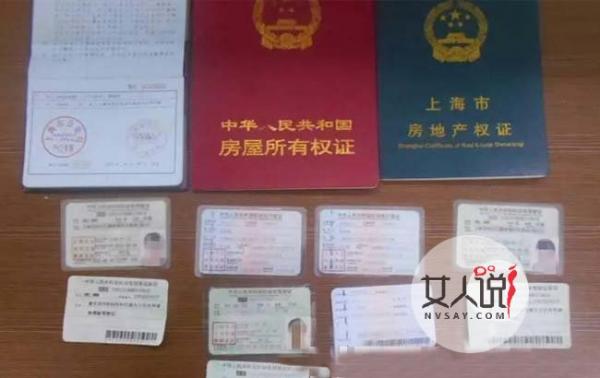 女子出轨快递员 滥交少妇勾搭3男狗血情节堪比电视剧
