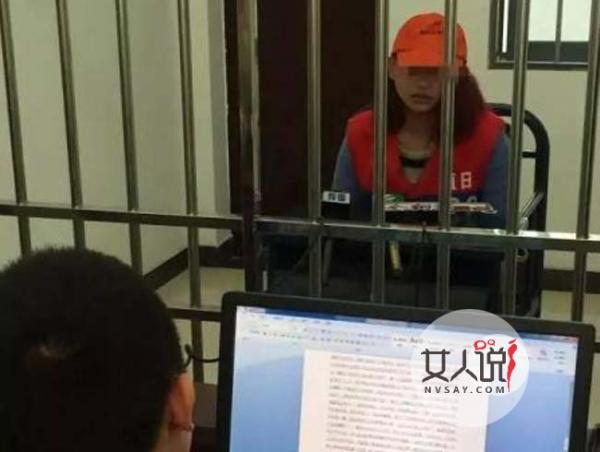 女子出轨快递员 滥交少妇勾搭3男狗血情节堪比电视剧