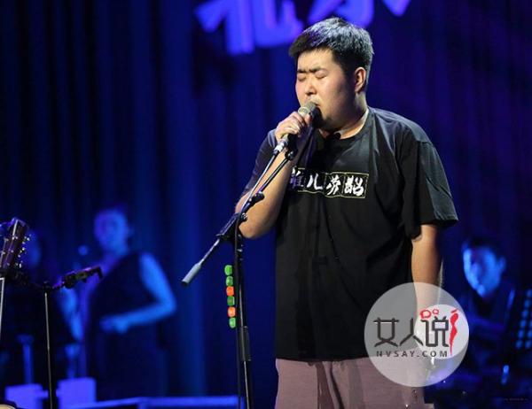 宋冬野吸毒事件始末 小胖欲找灵感不惜以身犯险成瘾君子