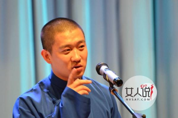 曹云金索片酬被指耍大牌 爱神箭剧组赔了夫人又折兵