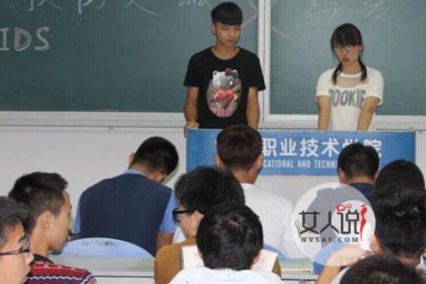 高校严禁未婚同居 学生吐槽为什么法律没有学校会有