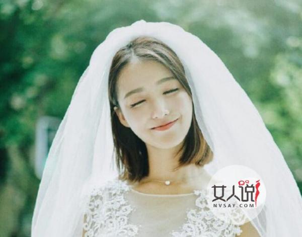 王思聪包岛跨年 与后宫众网红狂欢群P过糜烂生活
