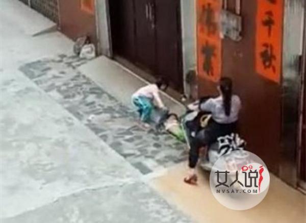 女子开车碾压小孩 妇女丧心病狂虐待儿童的行为令人作呕