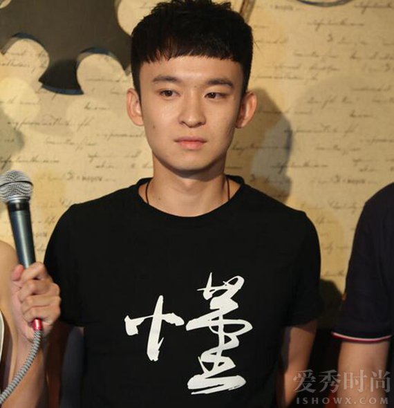 董子健近照