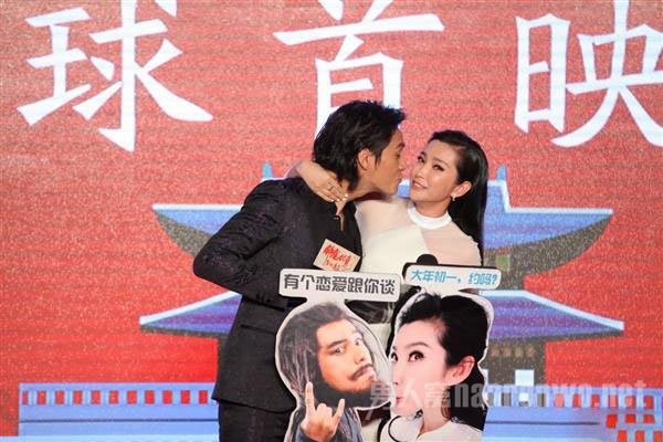 李冰冰当众激吻陈坤