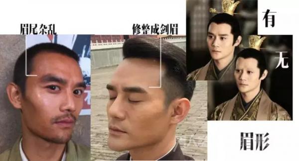 王凯的眉毛
