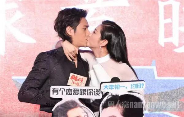 李冰冰陈坤钩脖子