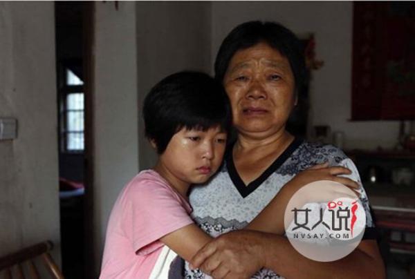 12岁女山东被弃 弃女哭喊说为什么抚养不了还要生我