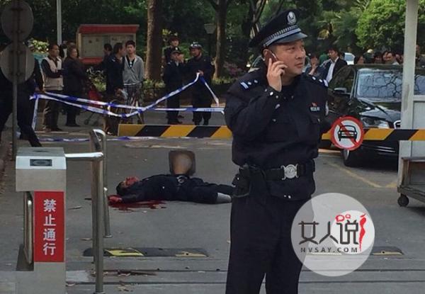 保安玩笑引杀身之祸 揭保安被人杀死原因令人唏嘘