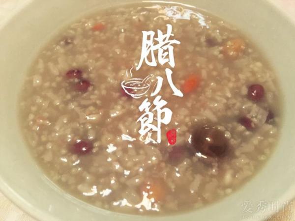 腊八节的由来介绍