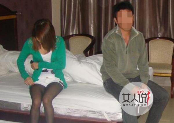 街头曝光嫖娼人员 流连莞式十八摸与妓女同欢好销魂