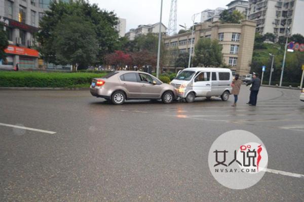 驾车6次撞顾客车 遭顾客辱骂恼羞成怒醉酒泄愤轿车变废铁