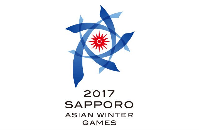 2017年札幌亚洲冬季运动会会徽