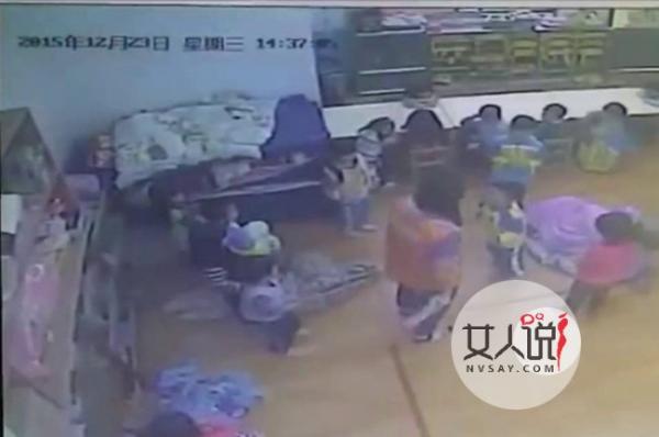 女幼师涉虐童被拘 女幼师辣手无情打在孩子身痛在父母心