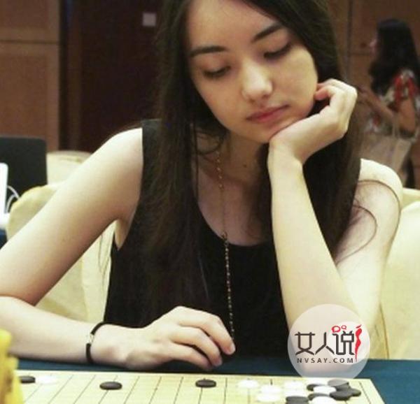 围棋美女颜美如仙 黑嘉嘉色艺双绝完爆仙女刘亦菲九条街