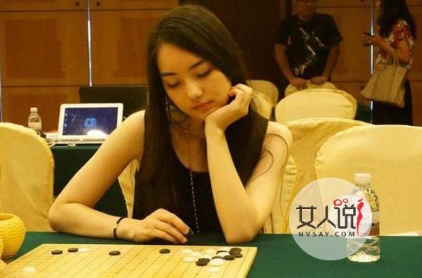 围棋美女颜美如仙 黑嘉嘉色艺双绝完爆仙女刘亦菲九条街