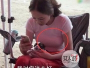 陈乔恩片场爆乳逗狗 巨乳欲之呼出险撑破胸衣