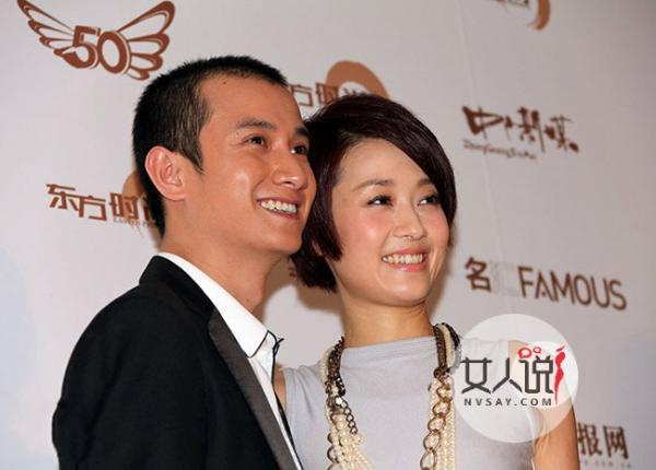 马伊俐的前任老公是谁 文章变本加厉背后的惊世内幕