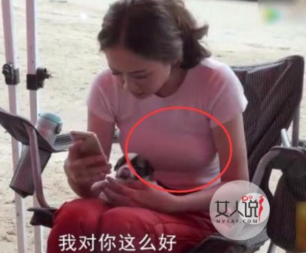 陈乔恩片场爆乳逗狗 巨乳欲之呼出险撑破胸衣