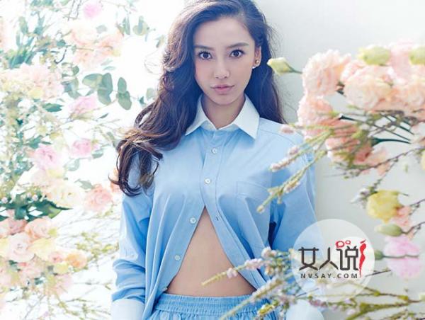 杨颖的胸口给郑恺亲吻 她的口技竟如此娴熟让人热血沸腾