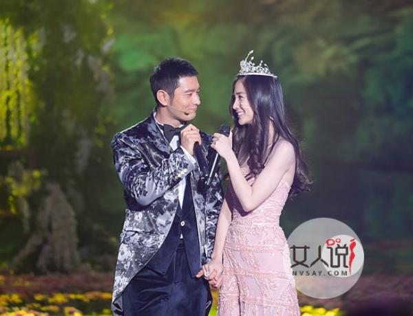 杨颖的胸口给郑恺亲吻 她的口技竟如此娴熟让人热血沸腾