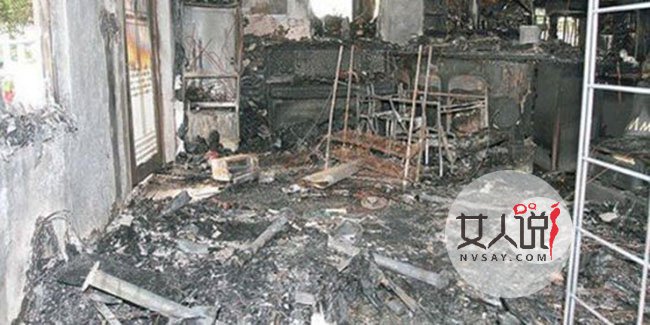 充电手机爆炸起火 手机被炸得五马分尸酿大祸房屋被烧毁