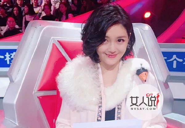 大s正式复出录节目 辣妈复出捞金性感火辣身材引围观