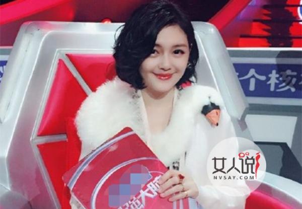 大s正式复出录节目 辣妈复出捞金性感火辣身材引围观