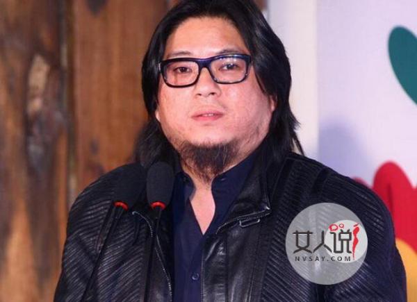 高晓松晒个人账单年花50万 险被朝阳土豪挤出前10万名