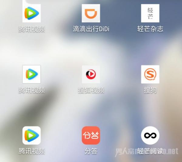 如何将小程序发送到桌面