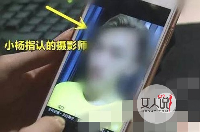 美女约旅拍遭骗睡 被渣男哄上床破处失身痛不欲生惨炸天