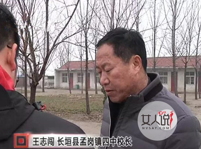 男孩遭围殴踹头 四个男生殴打一名初中生学校竟无人管