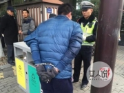 两男子讹车主被抓 敲诈钱容易得手冒险过程曝光令人震惊