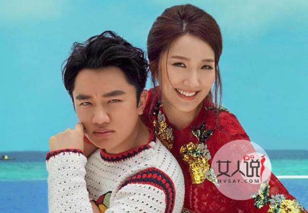 王祖蓝晒庆生照 夫妻过二人世界却被“第三者”破坏气氛
