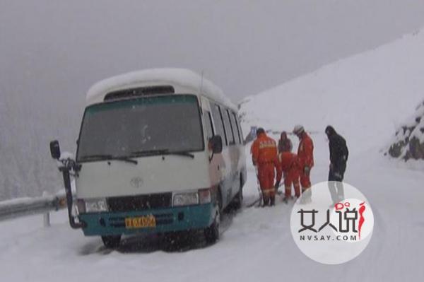 北海道撞车事故最新消息 雪地太滑险酿惨剧幸运躲过一劫