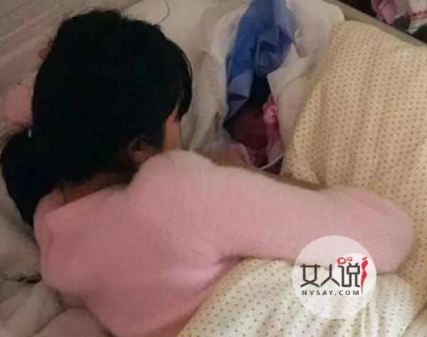 16岁少女旅馆产子 昔日恋人不见踪影黯然产子被抛弃