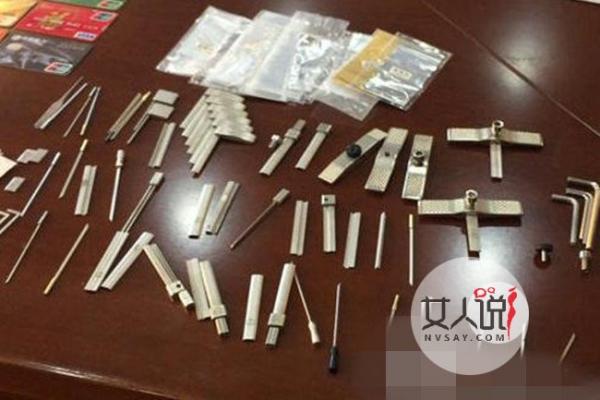 男子写盗窃笔记落网 特殊爱好自曝犯罪铁证遭批作茧自缚